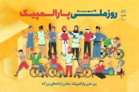 IMG_20251020_175241_375-300x200