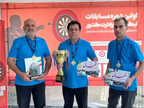 IMG_20251025_094132_154-rdpqb27gy0s5qdsru072e6j0bi71vpoxts8yvzxy9i