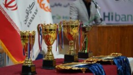 IMG_20251025_123419_364-300x169