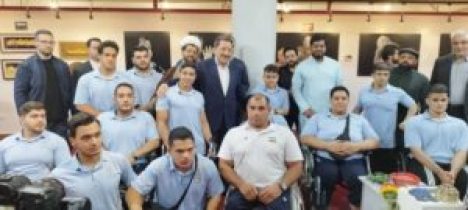 IMG_20251101_080748_736-300x135