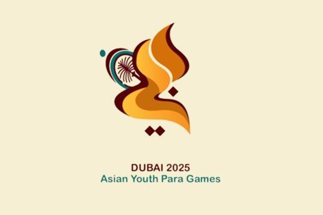 dubai-logo_25209-radsuge5g2qkj6irq4vhx1r20a0e7ywfpm0frnhi5i
